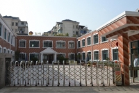上海市浦东新区南码头路街道南风养老院外景图片