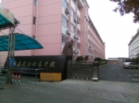 上海市嘉定怡龄养老院外景图片