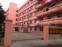 上海金山区永乐养老院外景图片