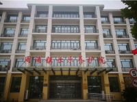 上海市浦东新区周浦镇长乐养护院外景图片