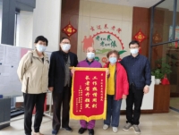 上海安馨第六养老院活动图片