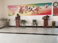 威县德鑫居养老院环境图片