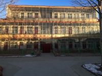 柏乡县颐乐老年公寓外景图片
