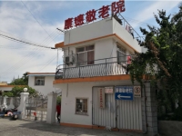 上海浦东新区康德敬老院外景图片