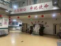 武安老年综合医养中心环境图片