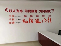 苏州香雪护理院环境图片
