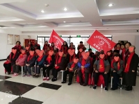 苏州香雪护理院活动图片