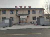 唐山市古冶区谷雨老年公寓外景图片