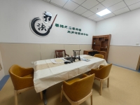 赵县平安医养中心设施图片