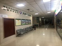 赵县平安养老护理院环境图片