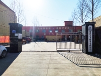 新乐市馨惠老年公寓外景图片