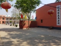 晋州市周家庄养老院外景图片