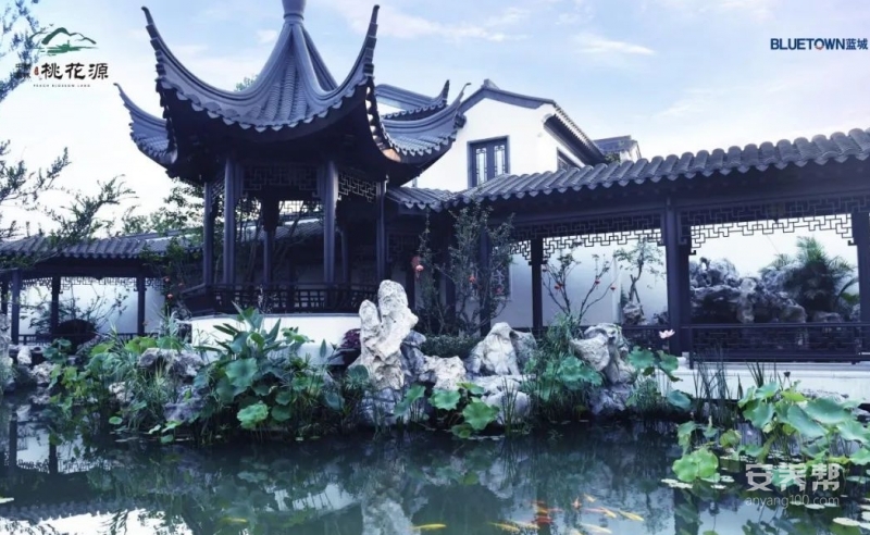 【中颐蓝城·桃花源（中颐龙湖康养小镇）】地址/电话，价格/收费，怎么样(图) - 安养帮