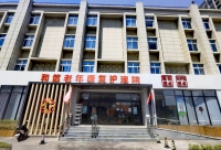 徐州和信老年康复护理院外景图片