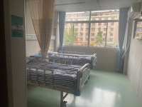 杭州广和医院房间图片