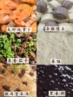 淄博市张店区金乔老年公寓餐饮图片