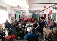 广州凤和老人颐养院活动图片