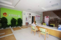 广州安耆创坤养老院环境图片