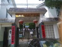 东至县花园乡马坑养老服务中心外景图片
