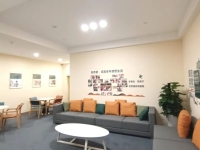 达州市欢歌康养中心环境图片