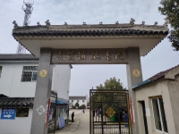 郎溪县凌笪乡养老服务中心外景图片