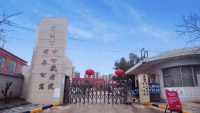 清镇市养老服务中心（清镇市中心敬老院）外景图片