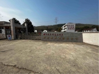 广德市邱村镇养老服务中心外景图片