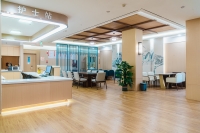 贵州福贵康护理院设施图片