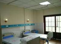 湘阴县康复医院房间图片
