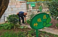 海阳市鹤童村老年护理中心环境图片