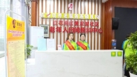 黄泥坡社区老年人日间照料中心环境图片