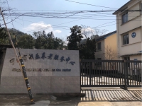 宁国市胡乐养老服务中心外景图片