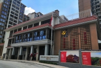 黄埔区联和街综合养老服务中心（颐康中心）外景图片
