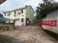 宁国市甲路养老服务中心外景图片