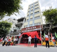 广州市岭南街综合养老服务中心（颐康中心）外景图片