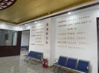 三河金福养老中心设施图片