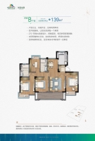 耘林生命公寓（洋溪华庭项目)房间图片