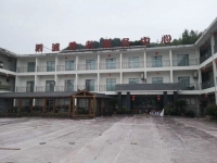 汇川区泗渡镇养老院外景图片