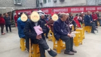 桐梓县燎原镇养老院活动图片