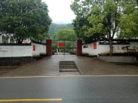 石台县仙寓镇第一社会养老服务中心外景图片