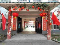 亳州市谯城区龙扬镇养老服务中心外景图片