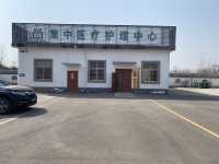 亳州市谯城区大杨镇养老服务中心设施图片