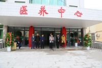 亳州市人民医院医养结合中心外景图片
