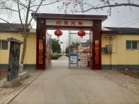 亳州市谯城区观堂镇养老服务中心外景图片