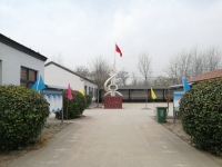 亳州市谯城区古城镇养老服务中心环境图片