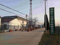 亳州市谯城区十河镇养老服务中心外景图片