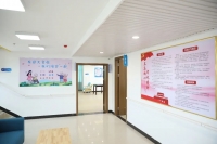 广州市增城区仙村镇综合养老服务中心（颐康中心）环境图片