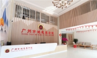 广州市鸿慈养老院环境图片