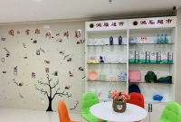 广州市鸿慈养老院环境图片