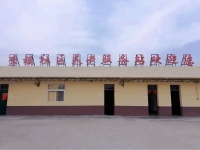 涡阳县楚店镇李楼社区养老服务站环境图片